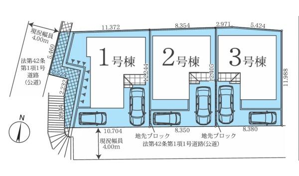 大和市福田２丁目の新築一戸建