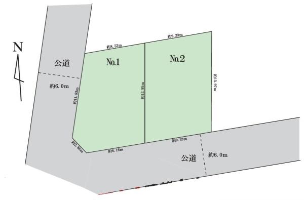 平塚市花水台の売土地