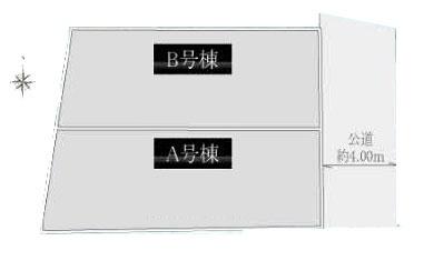 茅ヶ崎市菱沼１丁目の新築一戸建