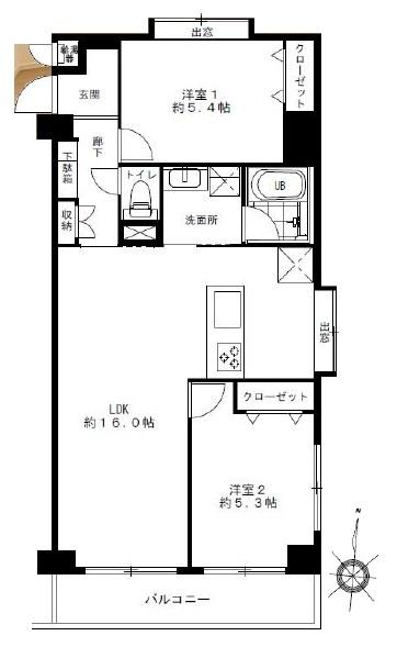 エンゼルハイム軽井沢