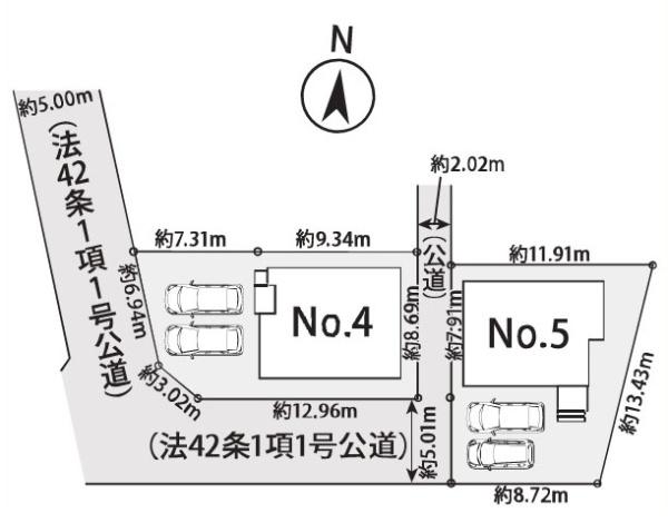 町田市小山町の新築一戸建