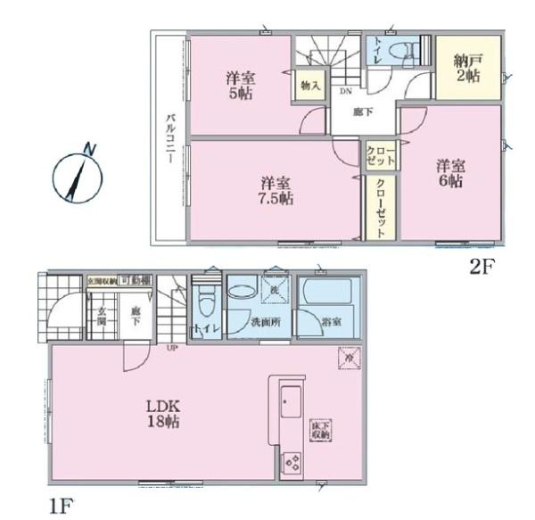 横浜市保土ケ谷区常盤台の新築一戸建