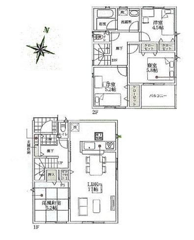 平塚市南金目の新築一戸建