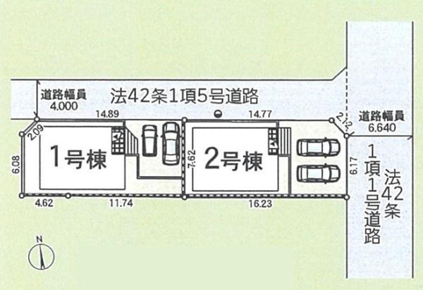 平塚市南豊田の新築一戸建