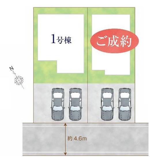 横浜市栄区若竹町の新築一戸建