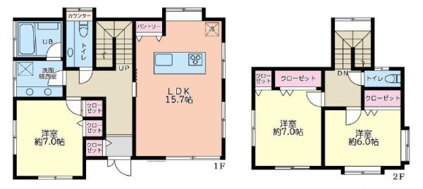 町田市図師町の中古一戸建