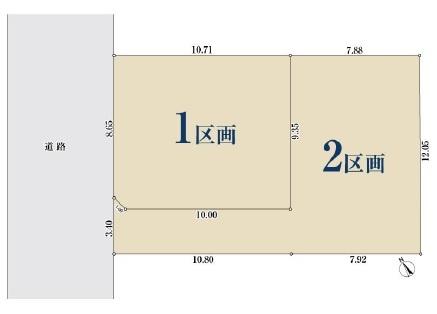 横浜市青葉区美しが丘西１丁目の売土地