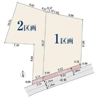 横浜市旭区川島町の売土地