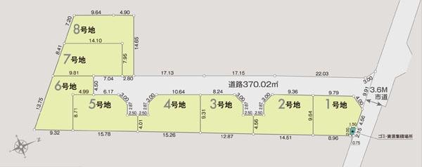 相模原市南区若松６丁目の売土地