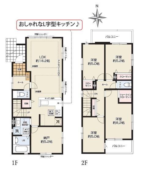 大和市福田５丁目の新築一戸建