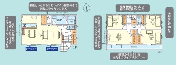 横浜市港南区上永谷３丁目の新築一戸建