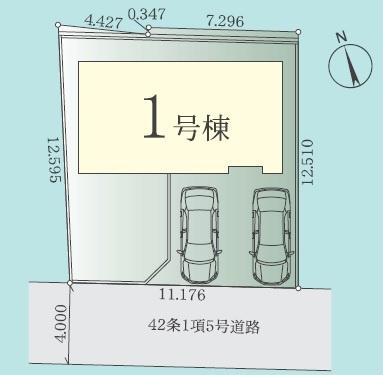 横浜市港南区上永谷３丁目の新築一戸建