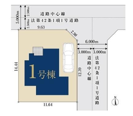 川崎市宮前区菅生３丁目の新築一戸建