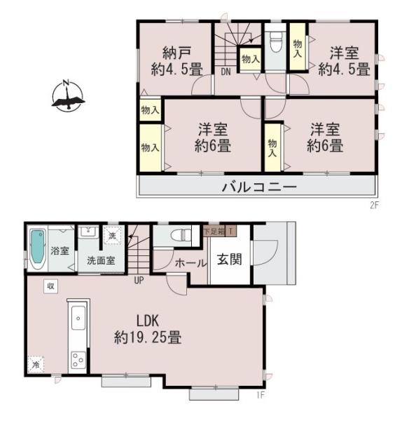 海老名市社家３丁目の新築一戸建