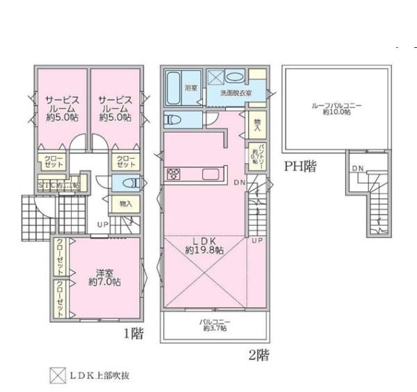 厚木市元町の新築一戸建