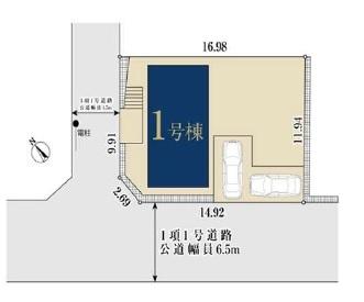 横浜市金沢区西柴２丁目の新築一戸建