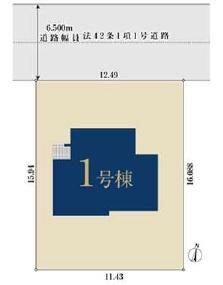 横浜市青葉区鴨志田町の新築一戸建