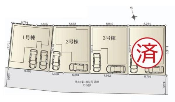 茅ヶ崎市今宿の新築一戸建