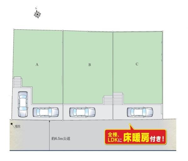 横浜市青葉区荏田西３丁目の新築一戸建
