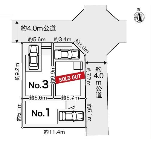 川崎市川崎区中島１丁目の新築一戸建