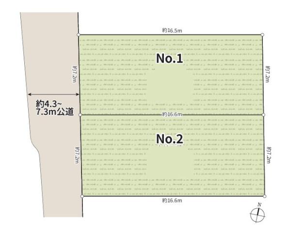 座間市座間２丁目の売土地