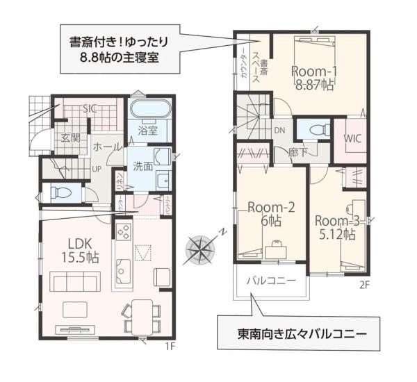 大和市西鶴間４丁目の新築一戸建