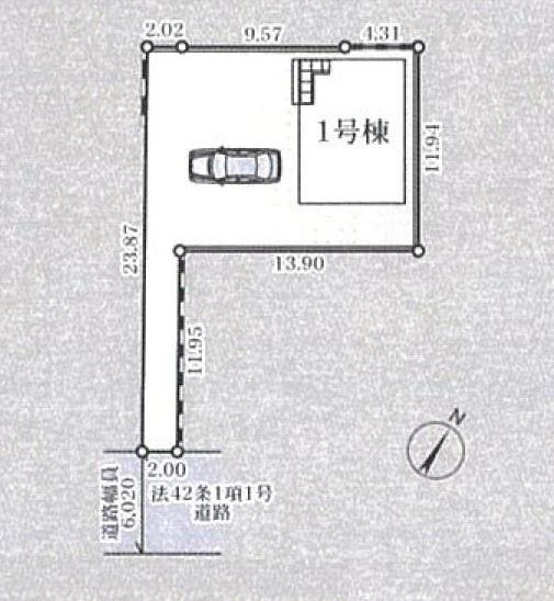 相模原市中央区相生１丁目の新築一戸建