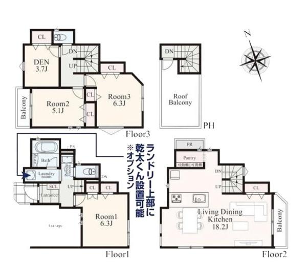 鎌倉市岩瀬の新築一戸建