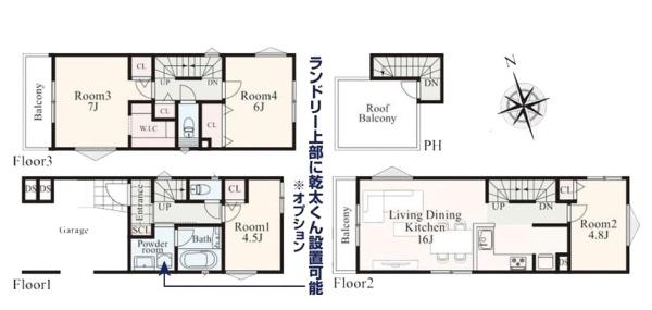 鎌倉市岩瀬の新築一戸建