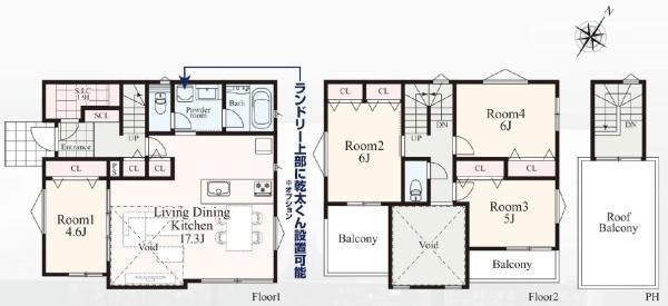 大和市代官３丁目の新築一戸建