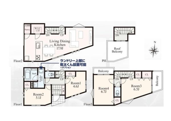 横浜市鶴見区小野町の新築一戸建