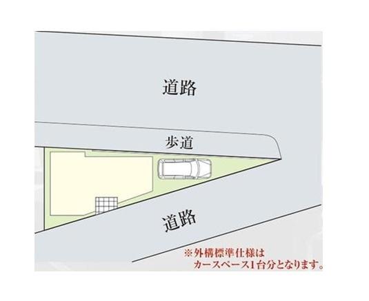 横浜市鶴見区小野町の新築一戸建