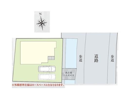横浜市栄区田谷町の新築一戸建