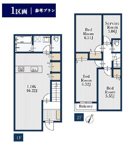 横浜市西区藤棚町２丁目の土地