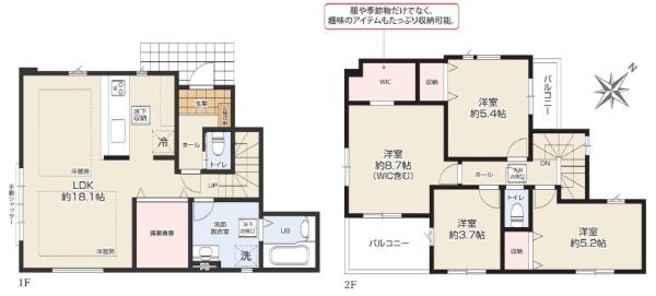 藤沢市辻堂東海岸３丁目の新築一戸建