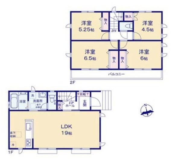 大和市福田の新築一戸建