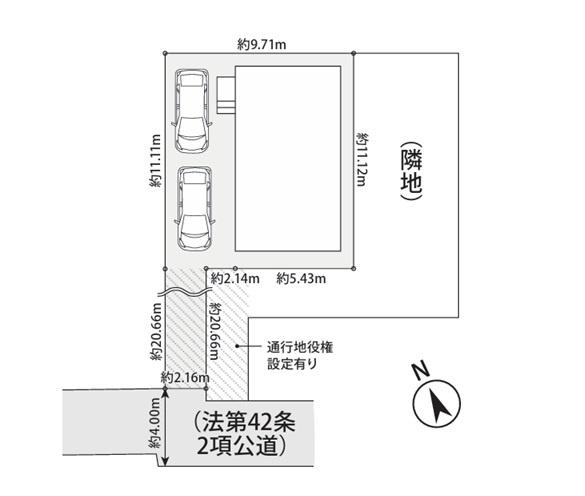 厚木市元町の新築一戸建