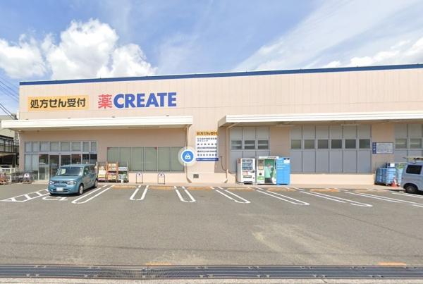 横浜市港南区日野４丁目の中古一戸建て