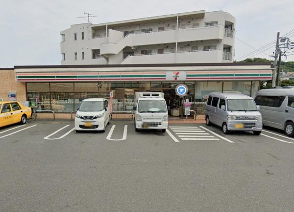 横浜市港南区日野４丁目の中古一戸建て