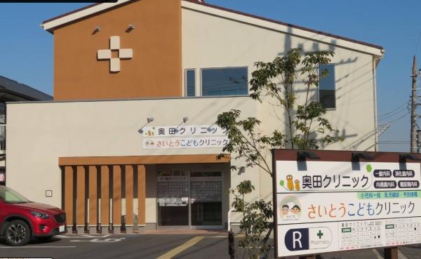 横浜市港南区日野４丁目の中古一戸建て