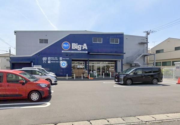 横浜市港南区日野４丁目の中古一戸建て