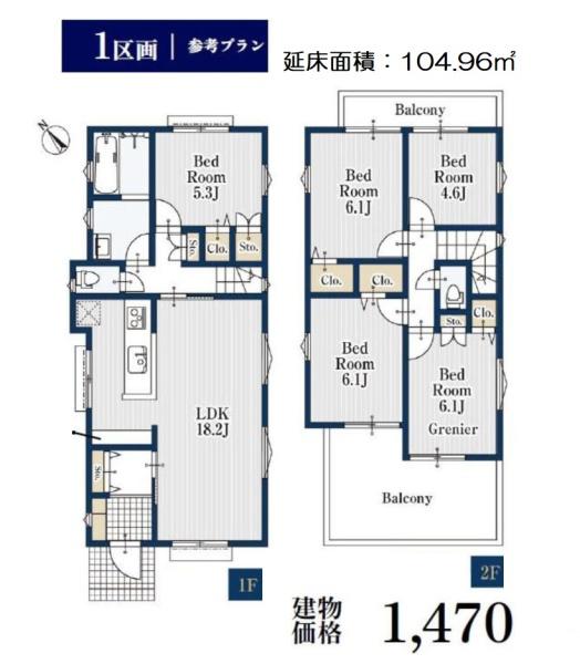 横浜市都筑区牛久保３丁目の売土地