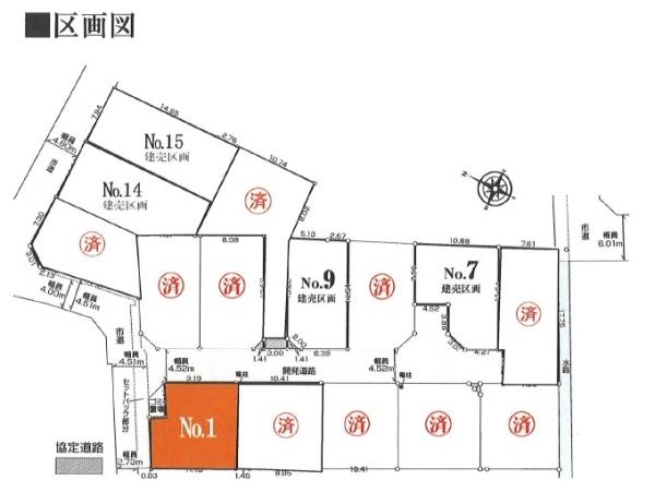 平塚市平塚３丁目の売土地