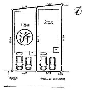 藤沢市城南５丁目の新築一戸建
