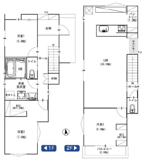 町田市旭町２丁目の新築一戸建