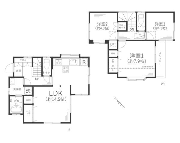 相模原市南区磯部の中古一戸建