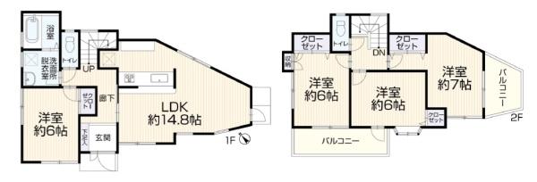 町田市森野５丁目の中古一戸建