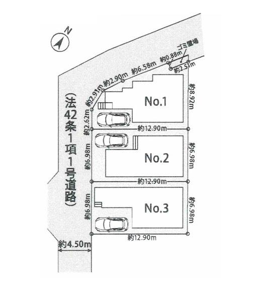 横浜市旭区上白根町の新築一戸建