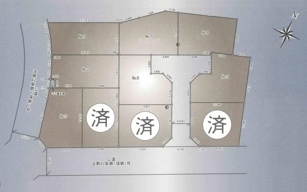 横浜市青葉区美しが丘西２丁目の売土地