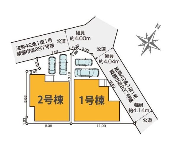 綾瀬市寺尾本町１丁目の新築一戸建